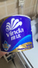 维达（Vinda）有芯卷纸 蓝色经典4层200克*10卷 厚韧大分量 卫生纸厕纸 卷筒纸 实拍图