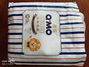 奇莫Q-MO皇家至柔纸尿裤M26片(6-11kg)尿不湿中号超薄透气超能吸 实拍图
