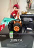 佳能r10 微单相机 轻量小型 APS-C画幅 eos r10 高速连拍 踏青 打鸟vlog数码照相机 下单抽拉布布&金豆 EOS R10单机身拆【不含镜头 建议选套机】 套餐一【升级128G内存卡~ 实拍图