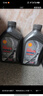 壳牌（Shell）机油全合成机油5w-30(5w30) API SP级 1L 都市光影版 京东养车 实拍图