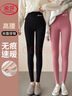 浪莎德绒秋裤女可外穿10A级抑菌秋冬季高腰紧身保暖无痕打底裤棉毛裤 实拍图