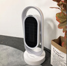 锐舞【10w+加购丨省电顶配款】暖风机石墨烯取暖器电暖器电热取暖器电暖气家用小型婴儿浴室 实拍图