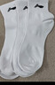 李宁（LI-NING）袜子男女运动袜中筒跑步篮球袜吸汗透气抗菌防嗅四季羽毛球短棉袜 白色三双装/吸汗透气 L【适合36-42码】 实拍图
