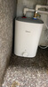 美的（Midea）7.6升储水式小厨宝台下电热水器家用45升一级能效京东自营2000W厨房热水宝国家补贴F7.6-20CB5(ES) 实拍图