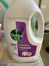 滴露（Dettol）衣物消毒液 薰衣草3L 99.9%杀菌除螨内衣儿童衣物除菌液配洗衣液 实拍图