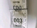冈本（OKAMOTO）避孕套 进口003白金超薄6片 男用0.03mm安全套套成人情趣计生用品 实拍图
