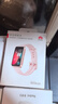华为（HUAWEI）手环8 NFC版 樱语粉 华为运动手环 智能手环 8.99毫米轻薄设计 心率、血氧、睡眠监测 磁吸快充 实拍图