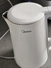 美的（Midea）电烧水壶电热水壶家用1.5L容量316L母婴级不锈钢无缝内胆双层防烫自动断电MK-HJ1566-PRO 实拍图
