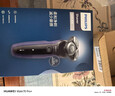 飞利浦（PHILIPS）电动剃须刀经典5系Pro 京东金榜最佳剃须刀 清爽净剃AI智能刮胡刀生日礼物送男友送老公 国家补贴  实拍图