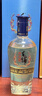 劲牌毛铺苦荞酒 草本酒 黑荞 52度 500ml*6 整箱装 实拍图