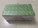 美玏冬瓜茶饮料整箱250ml*24盒荷叶冬瓜汁茶夏季凉茶怀旧解渴饮品料 实拍图