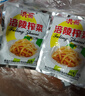 榨菜丝开味小菜50g/袋鲜嫩脆爽下饭菜腌菜清淡去皮小包配粥咸菜 榨菜丝50g*50包 实拍图