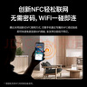 Tenda腾达路由器【千兆WiFi6+穿墙王】无线AX3000信号增强家用放大器Mesh国家补贴金榜一名云霄白立式 实拍图