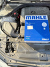 马勒（MAHLE）滤芯套装空气滤+空调滤(宝马3系320Li/325Li 20后/2系/4系(G底盘) 实拍图