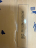 蒙牛【新鲜日期】特仑苏纯牛奶250ml*16盒 家庭早餐 送礼盒装  实拍图