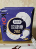 高洁丝【长夜呵护】蚕丝感放肆睡卫生巾280mm16片日用姨妈巾京东自营 实拍图