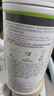 康宝莱（HERBALIFE）奶昔蛋白营养粉代餐饱腹多种口味平衡身体所需营养黑芝麻味550g 实拍图