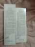 佰草集【白茶玲珑】面部护肤品乳液100ml(补水保湿改善暗沉提亮肤色) 实拍图
