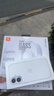 JBLTUNE520BT头戴式蓝牙无线耳机 通话降噪耳机耳麦 手机电脑笔记本耳机 白色 实拍图