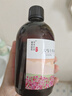 素秀臣氏大马士革玫瑰纯露爽肤花水原液精华补水保湿敷水化妆水圣诞 实拍图