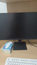 小米（MI）REDMI 23.8英寸显示器 144Hz IPS技术 专业级色准 低蓝光 电竞电脑办公显示器显示屏 A24 2026款 实拍图