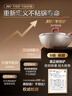 苏泊尔（SUPOR）炒锅有钛不怕铲炒菜锅不粘8倍耐磨煎炒锅32cm通用 可进洗碗机 实拍图