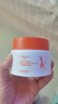 华美科 HURMEVKOR免洗面膜补水保湿收缩毛孔抗皱睡眠面膜免洗美淡斑去黄抗皱白1罐 实拍图