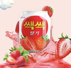乐天草莓果汁饮料含果肉韩国进口238ml*12罐 新旧包装随机 1号会员店 实拍图