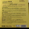 屈臣氏（Watsons）骨胶原护手霜身体乳套装滋润保湿多包装随机发 60g 2盒 水润手部身体护理(新升级) 实拍图