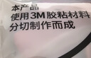 3M的背胶魔术贴自带背胶脚垫固定贴自粘式高粘耐高温子母贴 30*80mm 实拍图
