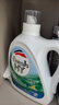威露士清可新洗衣液柠檬12.18斤(2L+1L+袋500mlx6+内衣净90ml)新旧随机 实拍图