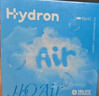 海昌H2O Air月抛隐形眼镜6片装 透明近视眼镜高效透氧 聚焦高清 475度 实拍图