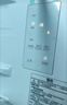 海尔（Haier）「小红花2.0」548升十字四开门双系统双循环家用电冰箱2025新款BCD-548WGHTDC9FSU1国家补贴20% 实拍图