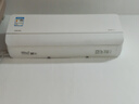 华凌空调大1.5匹 超省电MAX 新一级能效 巨省电变频冷暖空调智能挂机 KFR-35GW/N8HL1MAX 家电国家补贴 实拍图