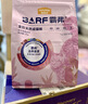 麦富迪猫粮 barf霸弗天然猫粮冻干生骨肉成猫粮养胃增肌混合7.2kg 实拍图