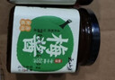 云山半潮汕酸梅酱200g广式特产梅酱膏烧鹅烤鸭叉烧酱冰梅子酱青梅酱蘸 实拍图