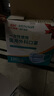 海氏海诺一次性医用外科口罩 灭菌级口罩医用独立包装一只一袋 防尘100只 实拍图