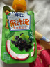 亨氏（Heinz）苹果黑加仑水果泥120g婴儿辅食宝宝辅食营养果汁泥6月+ 实拍图
