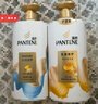 潘婷护发素修护氨基酸乳液修护750G养发洗护滋养 实拍图