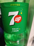 百事可乐七喜7UP 柠檬味 碳酸饮料汽水 2L*6瓶 整箱装 家庭宴会 实拍图