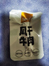 1号牧场 风干牛肉散称约400g 五香味 稍软 肉干肉脯 休闲零食 实拍图
