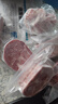 龙大肉食 烧烤猪梅花肉块2斤 出口日本级 猪梅肉猪梅条生鲜 烤肠食材 实拍图