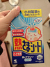 小林制药（KOBAYASHI）原装进口医用【退热贴】儿童蓝16片冰宝贴物理降温流感发烧防护 实拍图