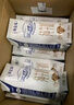 蒙牛【新鲜日期】特仑苏纯牛奶250ml*16盒 家庭早餐 送礼盒装  实拍图