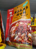 海底捞 筷手小厨酸菜鱼料包水煮鱼调料 麻辣香辣酸汤经典口味 精品水煮鱼调味料210g5包 实拍图