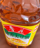 鲁花 食用油   大豆油 5L 非转基因 实拍图