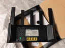 Tenda腾达路由器WiFi7【云霄BE5100】千兆穿墙王信号增强无线超强2.5g网口家用电竞放大器立式BE6L Pro 实拍图