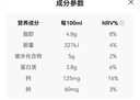 三元极致娟姗纯牛奶整箱250ml*10盒 3.8g原生乳蛋白 礼盒装 实拍图