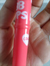美宝莲宝蓓爱炫彩护唇膏 07 瑚光珊色控 1.7g 生日礼物女 实拍图