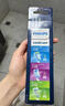 飞利浦（PHILIPS）电动牙刷头 钻石亮白型牙刷头 适配HX9352HX9362HX9332HX9372 3支 装钻石亮白HX6063/96黑色 实拍图
